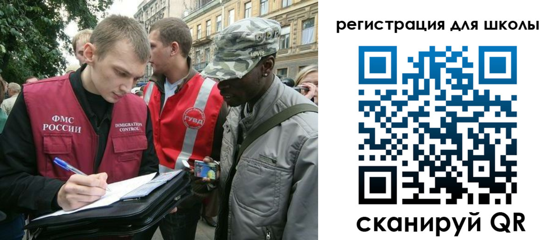 найти адрес прописки в Кораблино